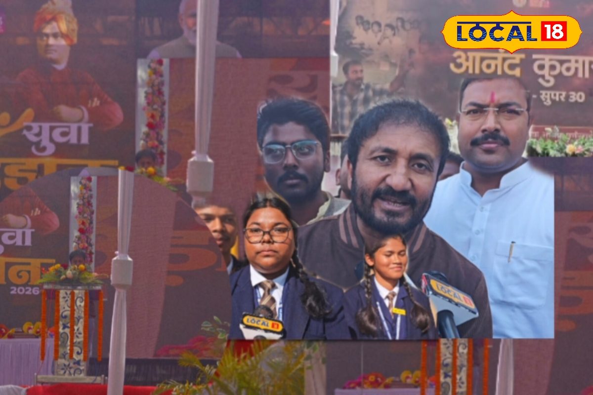 अंबिकापुर में गूंजा ‘सुपर 30’ का मंत्र, आनंद कुमार ने बताया सफलता की सीक्रेट स्ट्रेटजी