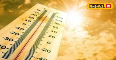 तेज़ धूप और ठंडी सुबह-शाम से बदला मौसम का मिज़ाज, क्या समय से पहले आएंगी गर्मिया