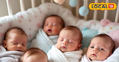 बच्चों की तस्वीर 