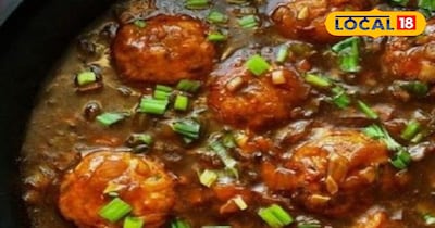 घर पर त्यार करे वेज मंचूरियन