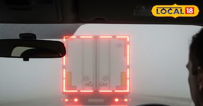 कोहरे में रिफ्लेक्टर लगाने के फायदे