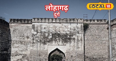 विजय और शौर्य का प्रतीक