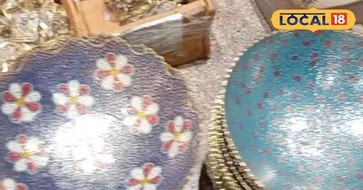 पीतल के इस बाउल की खूब आ रही डिमांड।