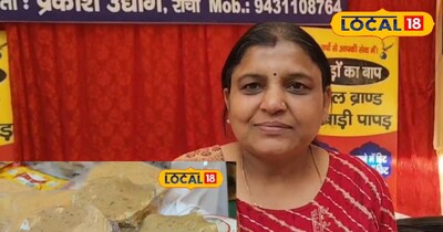 Success Story - 53 साल की पूनम जिन्होंने पापड़ और मिक्चर से लिख डाला सफलता की कह