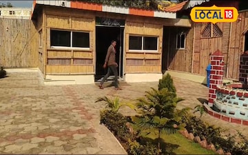 फैमिली रेस्टोरट