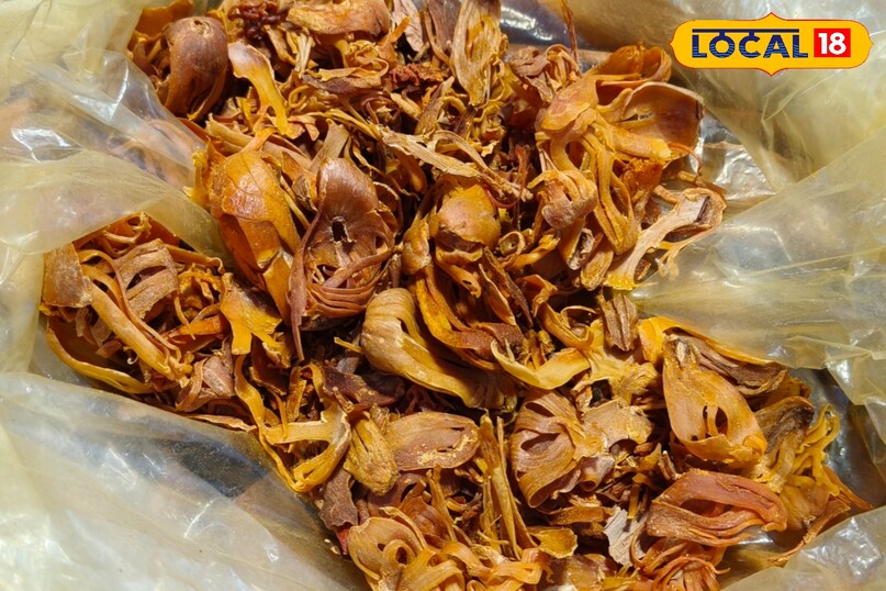 निखरी त्वचा 