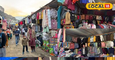 भोटिया मार्केट की खासियत 