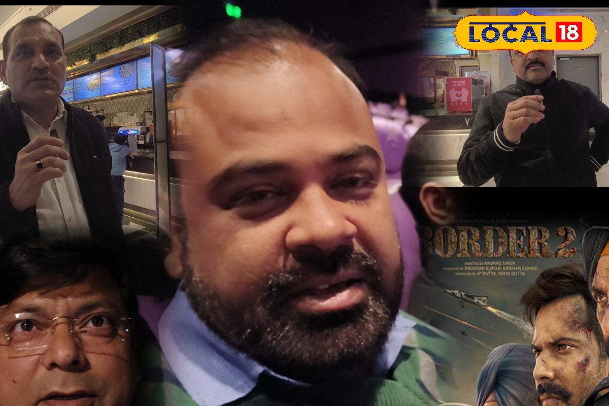 Border 2 Public Review: बारिश की वजह से खाली रह गईं 'बॉर्डर 2' की सीटें, क्या कहना है दिल्ली के लोगों का?