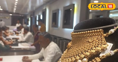 सोने की कीमतों में भारी उछाल