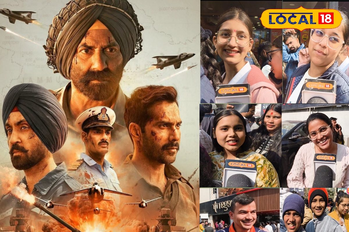 'बॉर्डर 2' ने पटना में रच दिया बॉक्स ऑफिस इतिहास, देशभक्ति के नारों से गूंजे थिएटर, जानें क्या बोली जनता