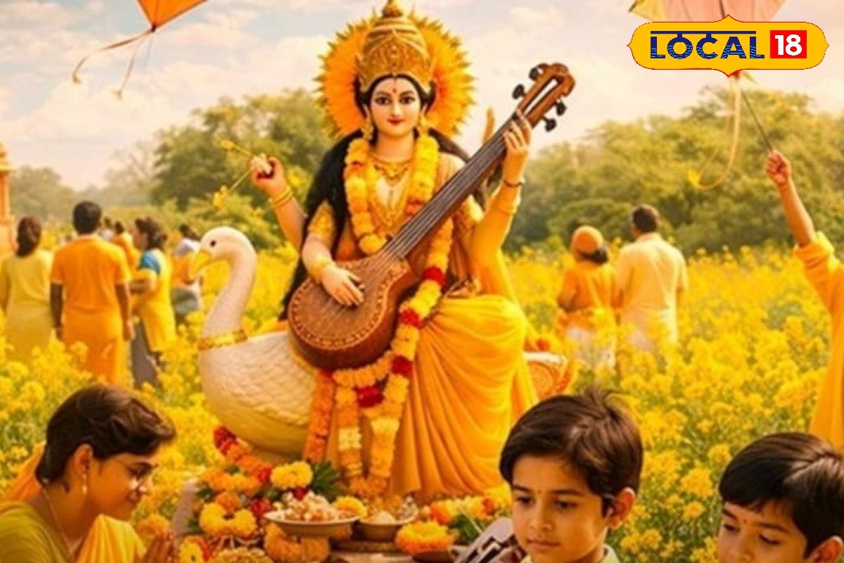 बसंत पंचमी से गूंजा नवसृजन का उत्सव! मां सरस्वती पूजन संग ब्रज में 45 दिन तक चलेगा रंग और भक्ति का महासंगम