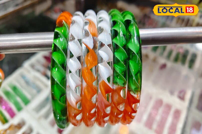 बोरोशिल कांच के तिरंगा कंगन 