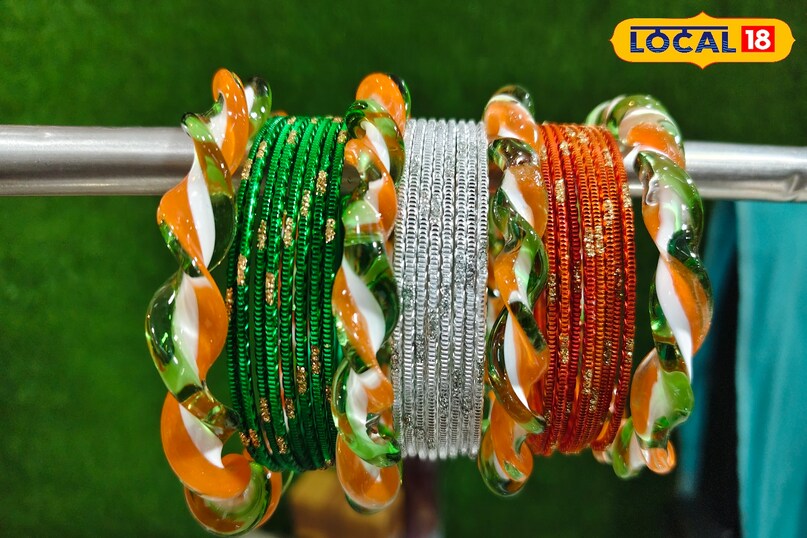 तिरंगा कंगन चूड़ी सेट 