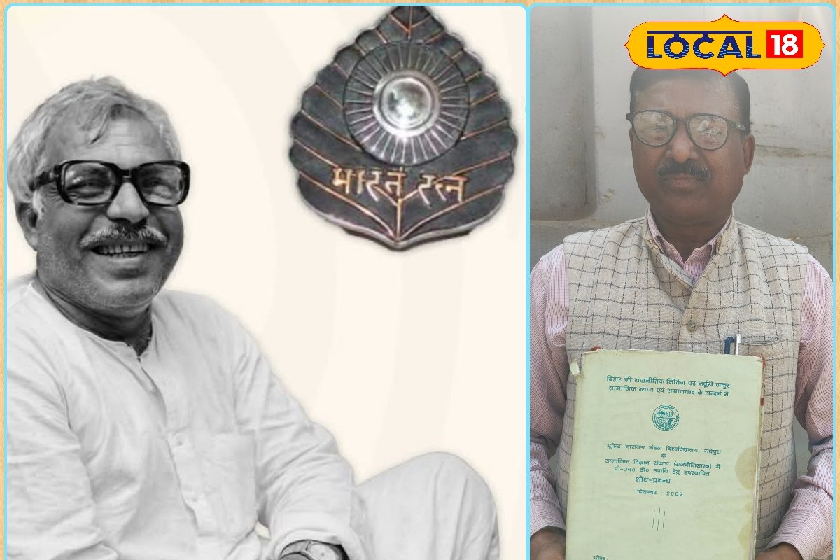 मुख्यमंत्री बने, फिर भी झोपड़ी छोड़ी नहीं! कर्पूरी ठाकुर ने पूरे बिहार को बनाया अपना परिवार, यहां जानें उनकी अनोखी जीवनशैली