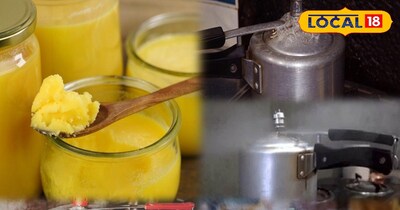 कुकर में दाल