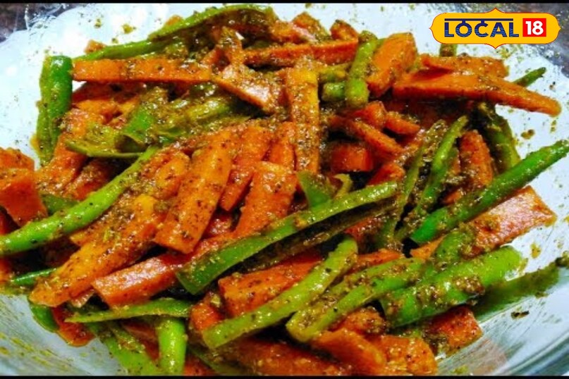 पंचरत्न अचार 