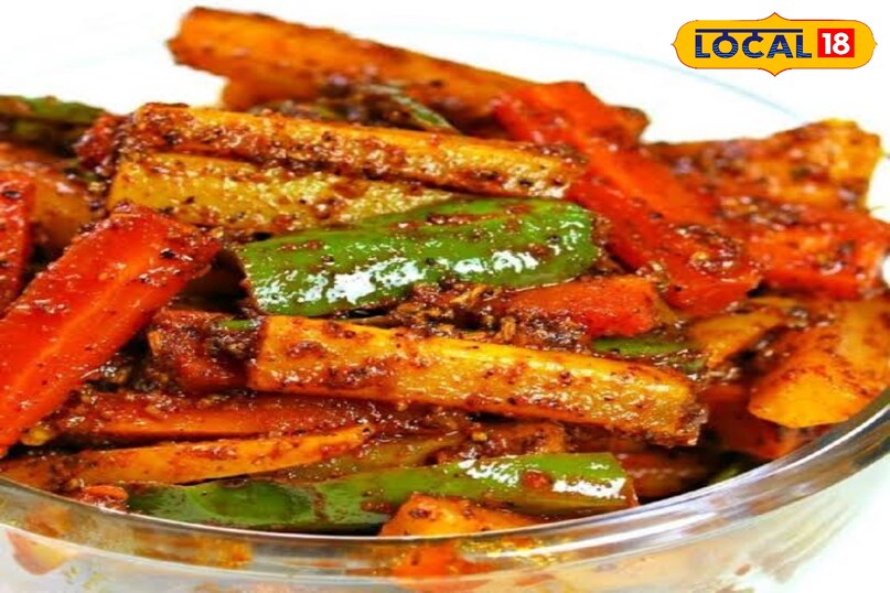 पंचरत्न अचार 