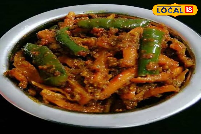 पंचरत्न अचार 