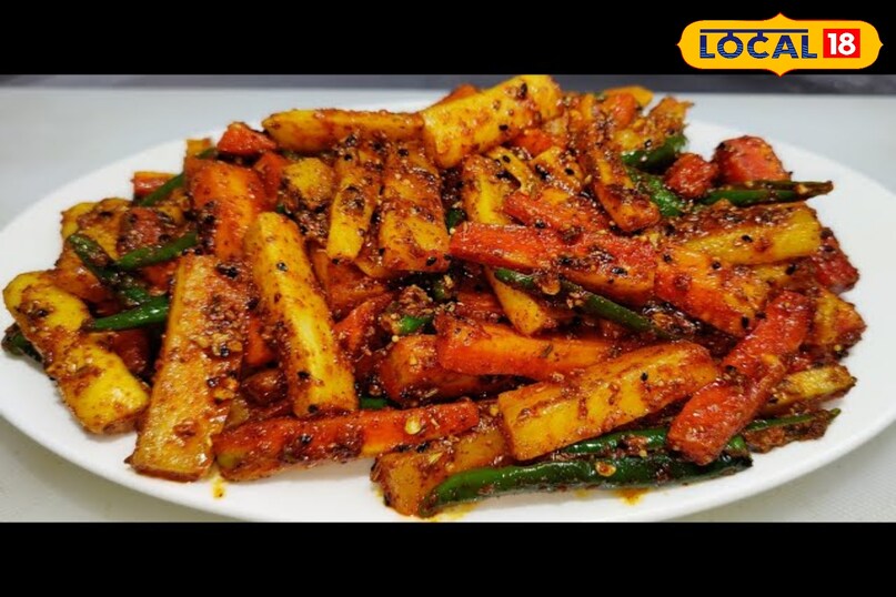 पंचरत्न अचार 