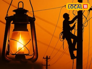 Rohtas Power Cut: Bikramganj Areas to Face Disruption for 2 Days