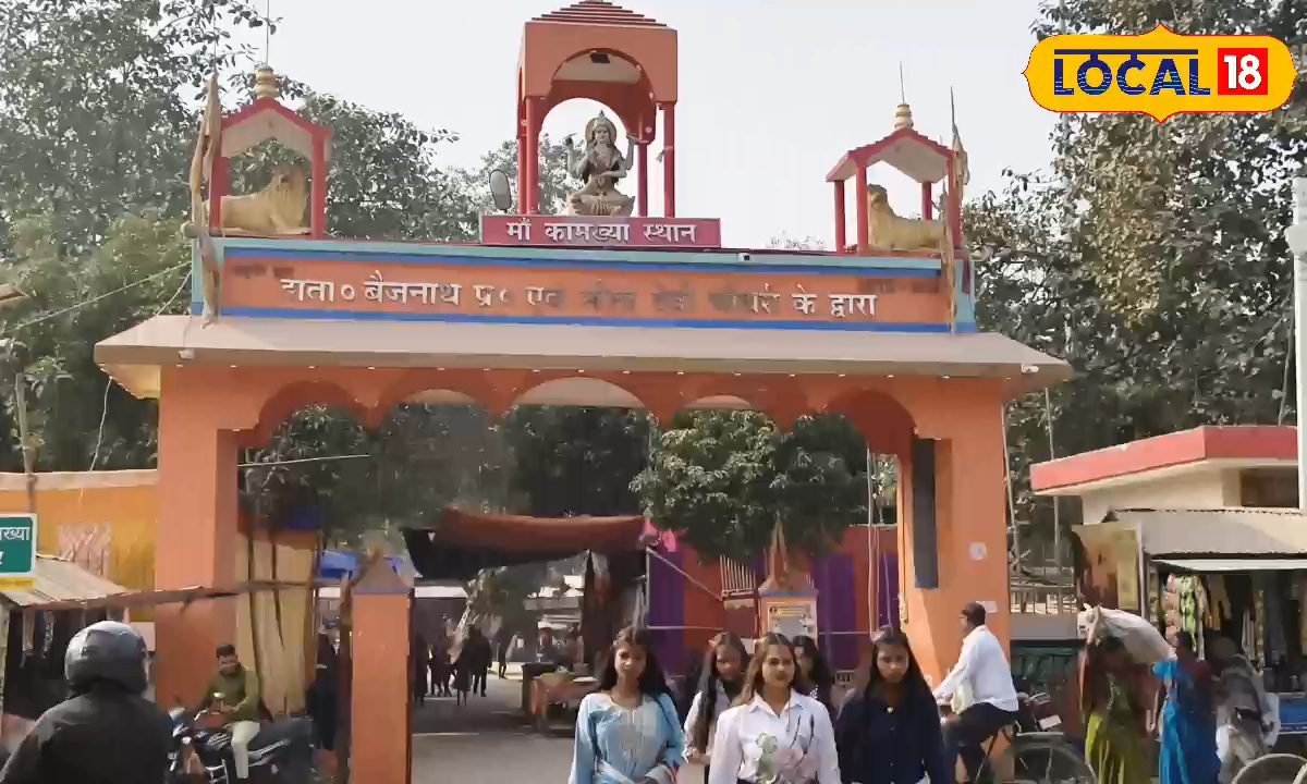 हर साल क्यों नहीं लगता यह मेला? पूर्णिया के 700 साल पुराने कामाख्या मंदिर में इस दिन लगेगा ठाड़ी व्रत मेला