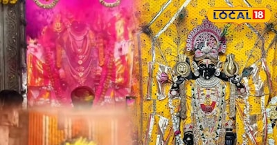 उदयपुर: जगदीश मंदिर में शुरू हुई फाग की मस्ती, रंग पंचमी तक गुलाल से महकेगा मेवाड़