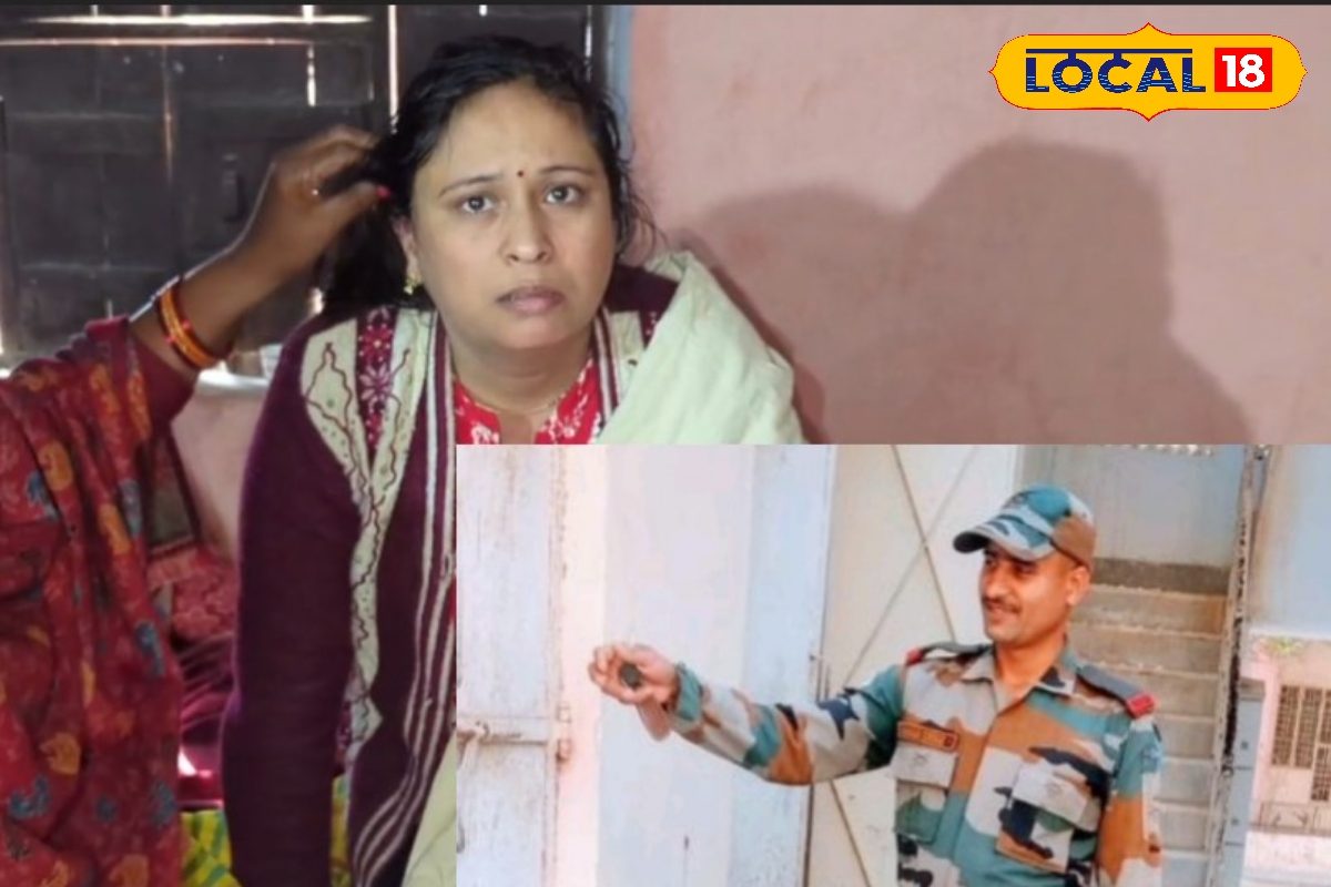 ड्यूटी पर गए थे, लौटकर आएंगे... शहीद हरे राम कुंवर की बेसुध पत्नी बोलीं, मां-बच्चे रो-रोकर बेहाल, अमर हो गई कुर्बानी