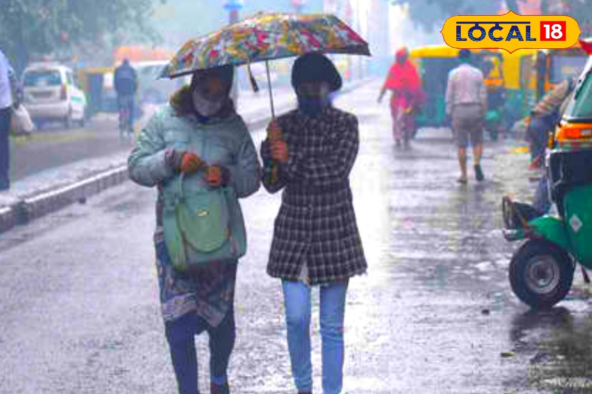 Bihar Weather: पहाड़ों पर बर्फबारी, बिहार में बारिश! सीवान-सारण सहित इन जिलों में साल की पहली बरसात की आहट