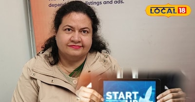 प्रोफेसर प्रेरणा गौड़ 