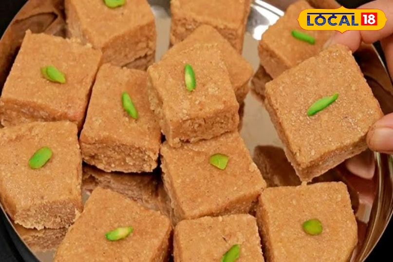 मूंगफली पाक 