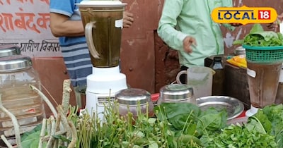 25 जड़ी बूटियों से बना आयुर्वेदिक जूस