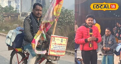 बहराइच से खाटू श्याम.. यात्रा..