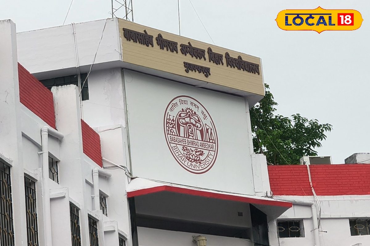 8000 सीटों पर PG एडमिशन का रास्ता साफ! BRABU ने तैयार की मेरिट लिस्ट, 27 जनवरी से कॉलेजों में होगा नामांकन