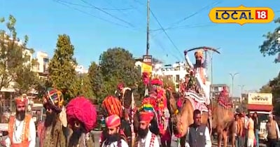 शेखावाटी महोत्सव का आगाज