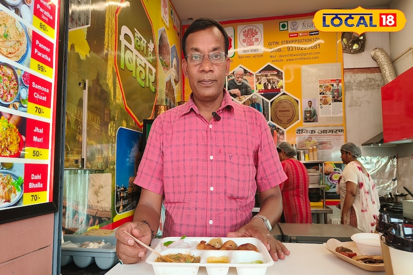 न्यूज न्यूज