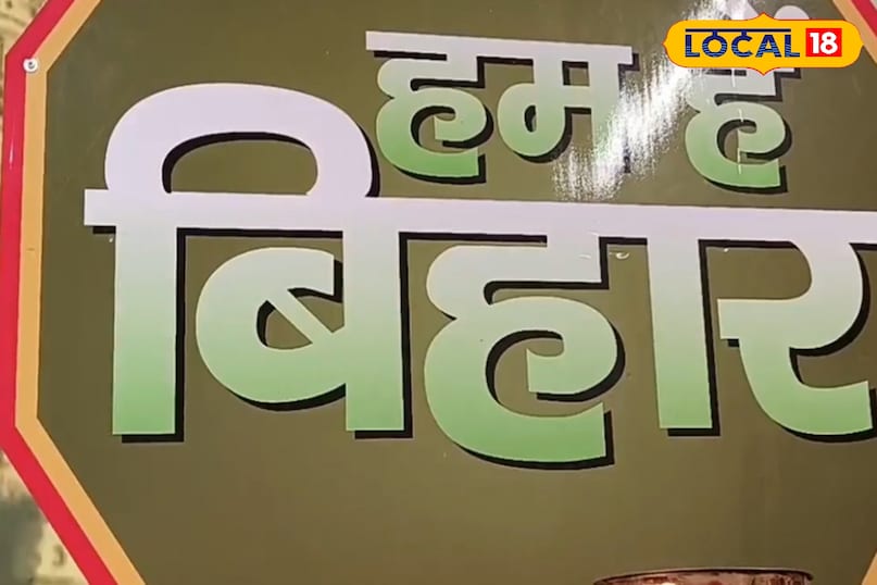 न्यूज न्यूज