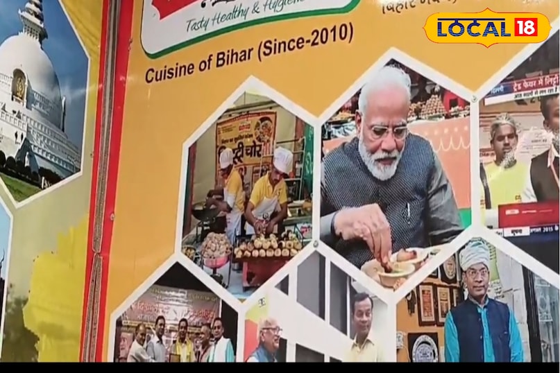 न्यूज न्यूज