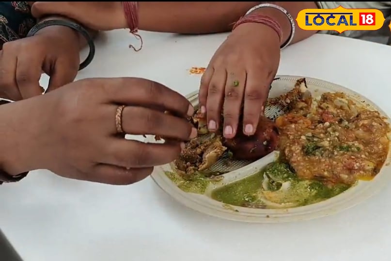 न्यूज न्यूज