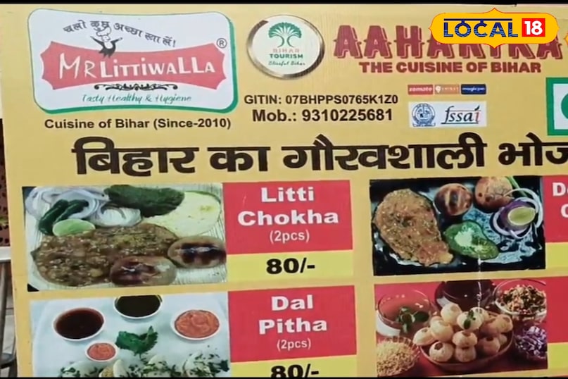 न्यूज न्यूज