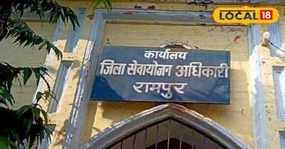 युवाओं के लिए खुशखबरी! रोजगार मेले में ढाई सौ नौकरियां,17,500 तक सैलरी