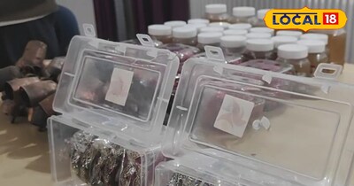 प्रतीकात्मक