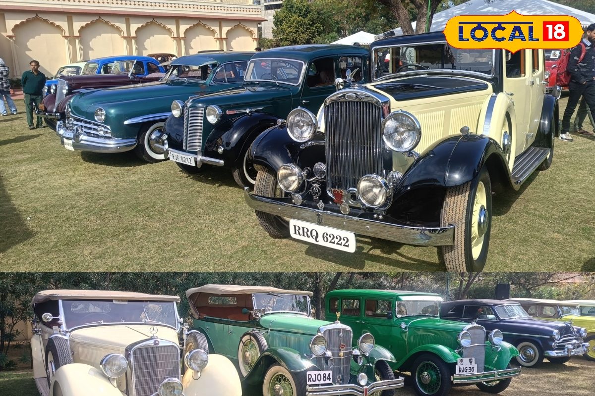 कार प्रेमियों के लिए जन्नत बना जयपुर विंटेज कार शो में दिखीं रोल्स रॉयस फैंटम 1929 बुगाटी जैसी ऐतिहासिक कारें