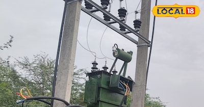 ट्रांसफार्मर