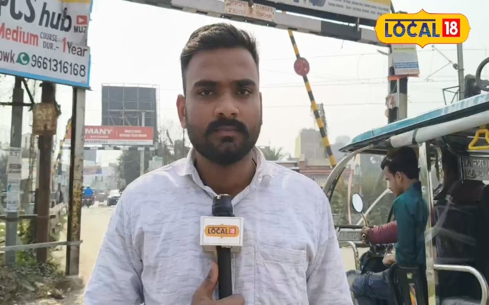 मुजफ्फरपुर का मेगा प्रोजेक्ट! महाजाम से मिलेगी मुक्ति, 167 करोड़ वाले ओवरब्रिज की खूबियां जान लीजिए