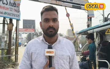 ग्राउंड रिपोर्ट