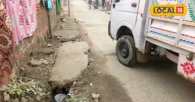 जर्जर रोड लोग परेशान नेता प्रशासन मौन