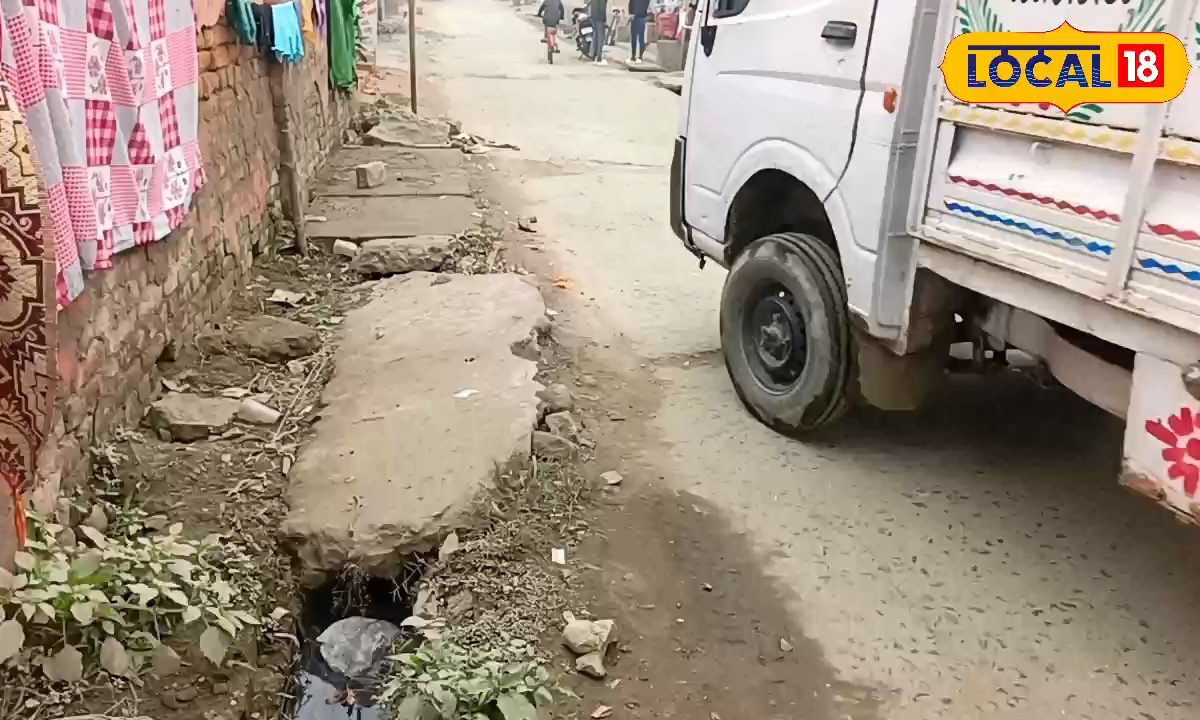 लालगंज में आंदोलन की चेतावनी, बदहाल सड़क पर प्रशासन के रवैये पर भड़की जनता