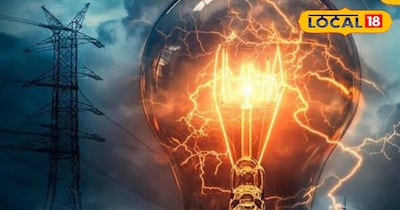 Purnia Faces 7-Hour Power Outage on Jan 25 for Maintenance