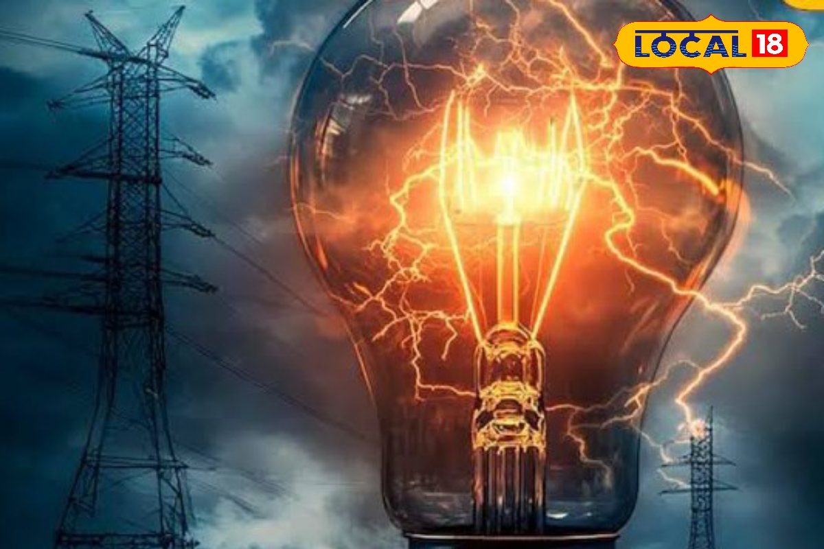 पूर्णिया में 25 जनवरी को 7 घंटे तक गुल रहेगी बत्ती बिजली विभाग ने जनता से की यह अपील