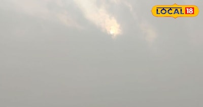 Jharkhand Weather Update - कड़ाके की ठंड को अब कहिए टाटा बाय बाय ! आज जमशेदपुर व